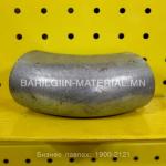 89-тэй гагнадаг цагаан булан