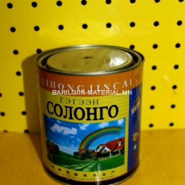 Солонго саарал будаг