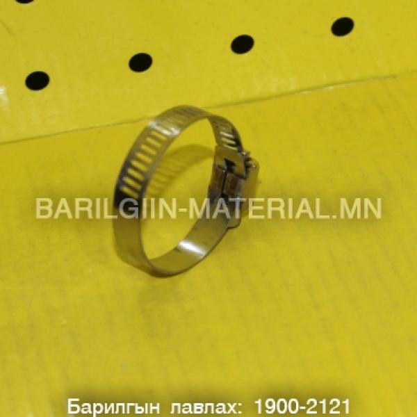 төмөр хомучик 13-19
