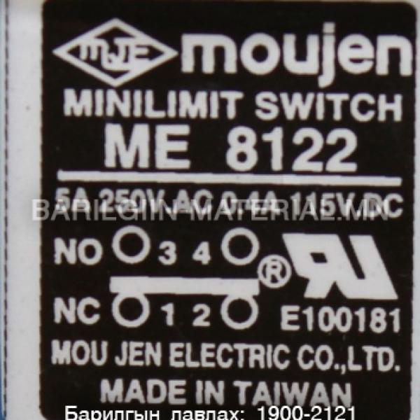 Moujen Minilimit Switch Me 8122