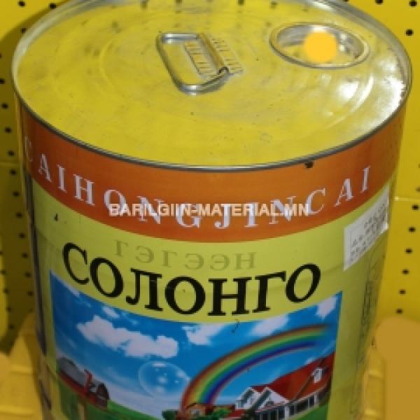Солонго будаг/шар/