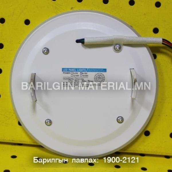 Дүүжин таазны 14*14см
