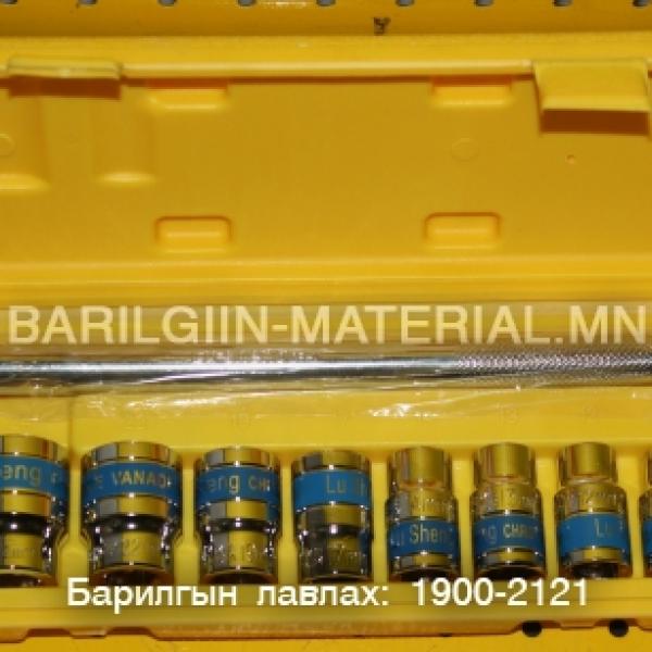 Дорцовны ком