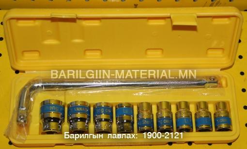 Дорцовны ком