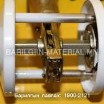 HING GUANG SUO JU вакум хаалганы цоож