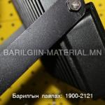 гадаах гэрэл прожектор 200v