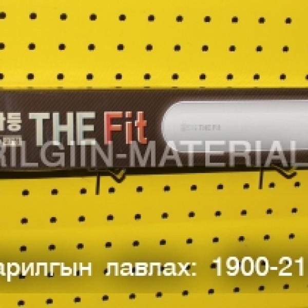 хасах гэрэл