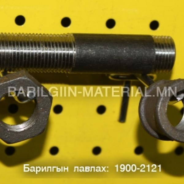 15-тай изгон ком