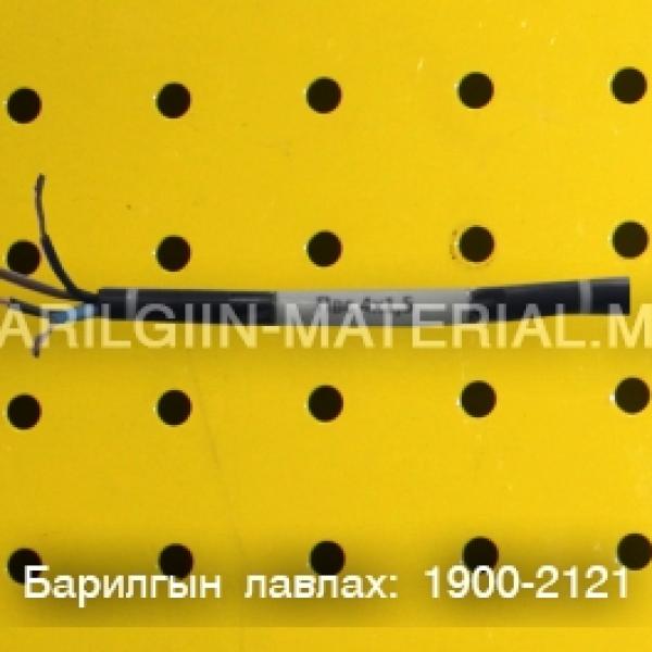 орос кабель утас захиалгын дагуу нийлүүлнэ.