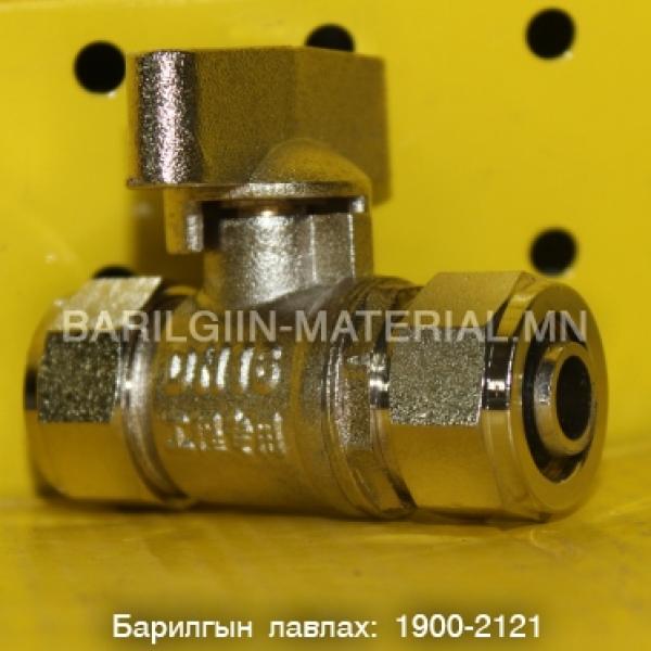 PVC хаалт