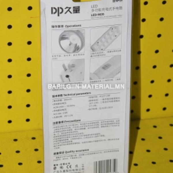 Гар чийдэн Led 9035