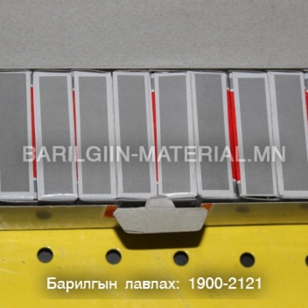 шоотко 6010, 6610, 19АО, 4310