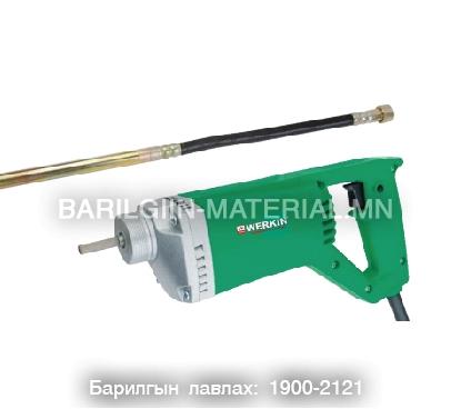 Бетоны вибратор