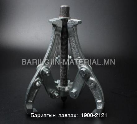 TQ-4 холхивч суглагч 10