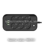 6залгуур 3 usb 2 метр Кабель