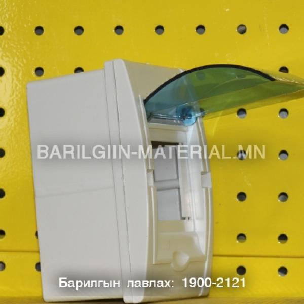 автоматын жижиг хайрцаг