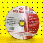 тасдагчийн ир white horse 180