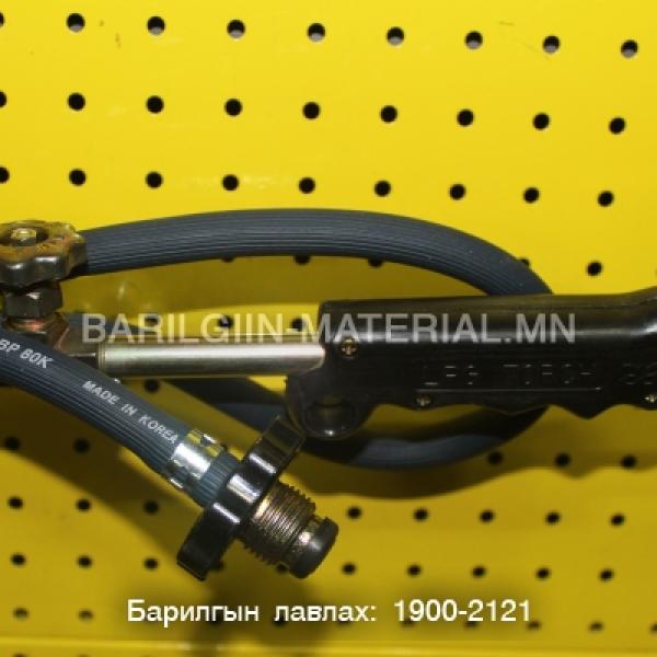Газны хошуу
