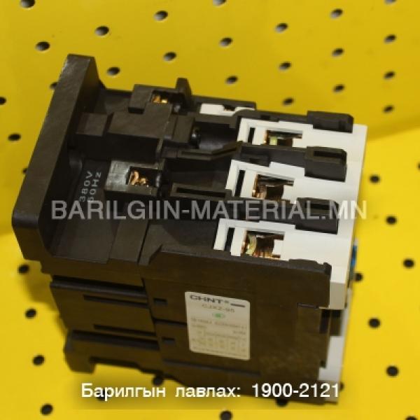 380v 95a пускатель CJX2 8011