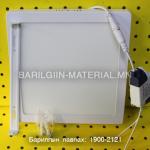 Дүүжин таазны 20*20cm