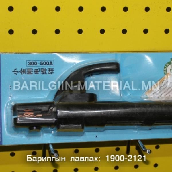 Диржатель