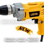 цахилгаан гар дрилл LEIYA