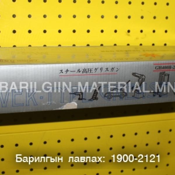 Товуд шахагч