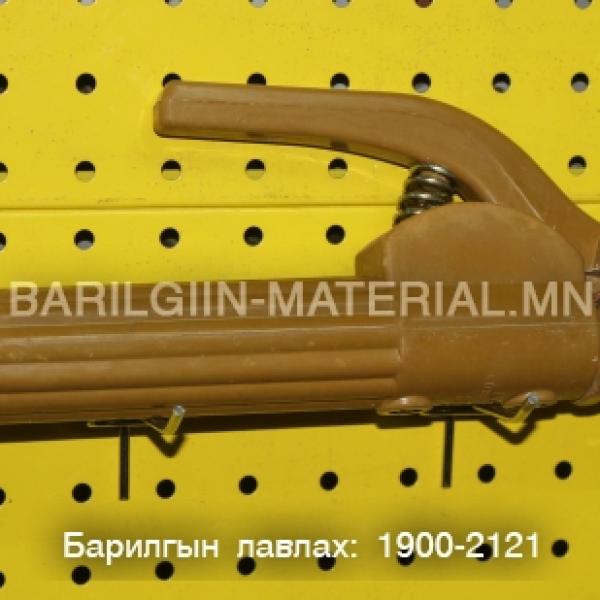 Диржатель