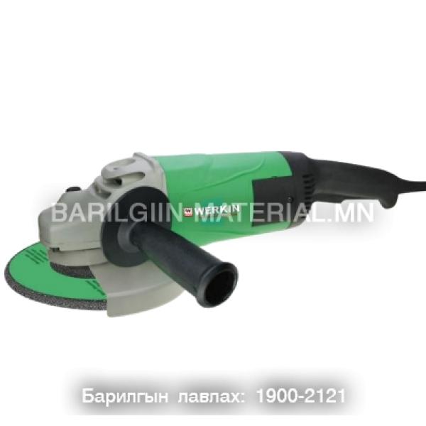 Цахилгаан гар тасдагч WK-AG-230B