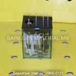 Релей MY4N-J DC12V