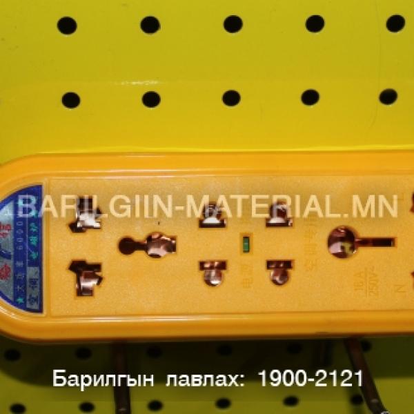 Барилгын материал 4-тэй утасгүй уртасгагч