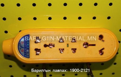 Барилгын материал 4-тэй утасгүй уртасгагч