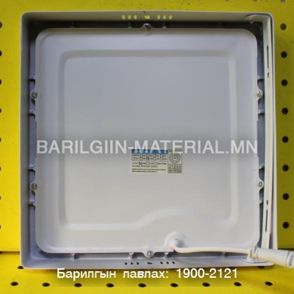 Дүүжин таазны 20*20cm