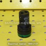 дохионы заагч гэрэл LED AD16 - 22D / S