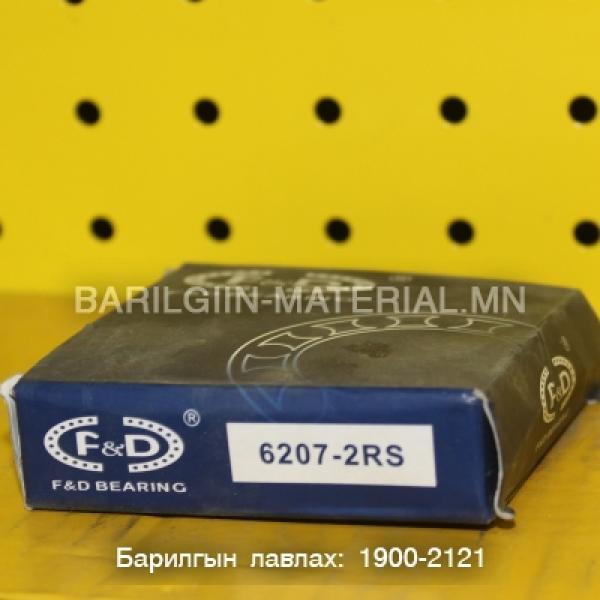 6207-2RS ШАРИК ХОЛХИВЧ
