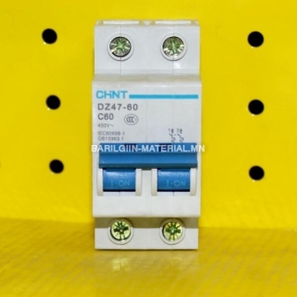 chint 2 паз с60 автомат DZ47-60