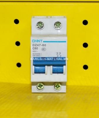 chint 2 паз с60 автомат DZ47-60