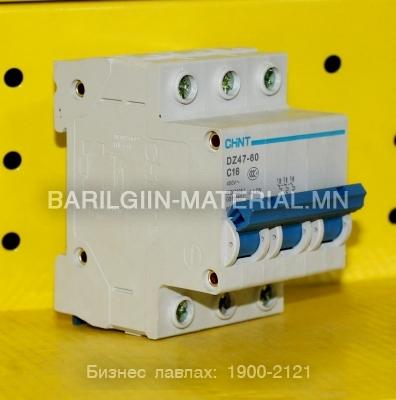 3 паз с16 автомат DZ47-60
