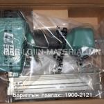 Хийн буу T50D
