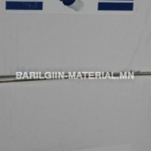 Вилк