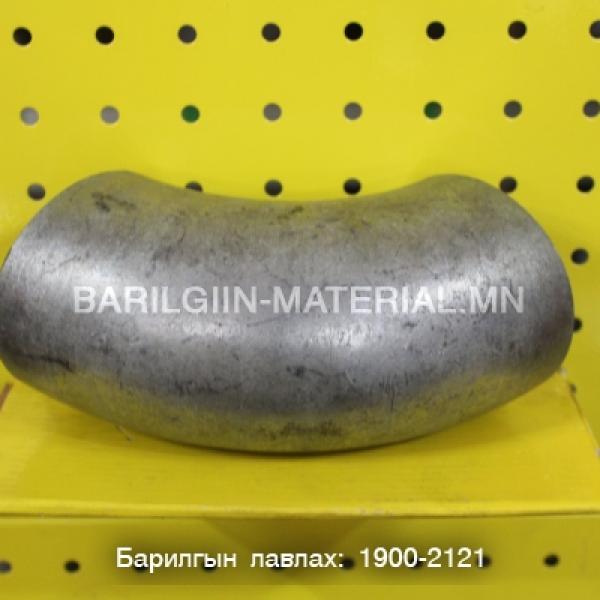 200-тай гагнадаг цагаан булан