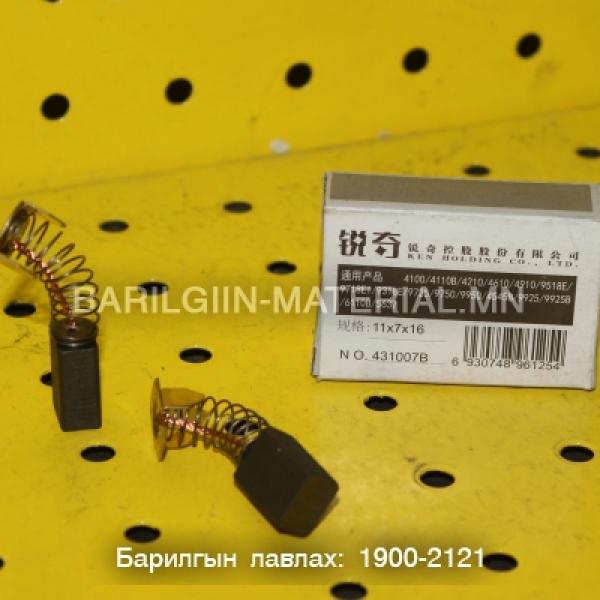 шоотко 9950, 07ВО, 4310
