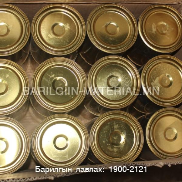 алтан боронз