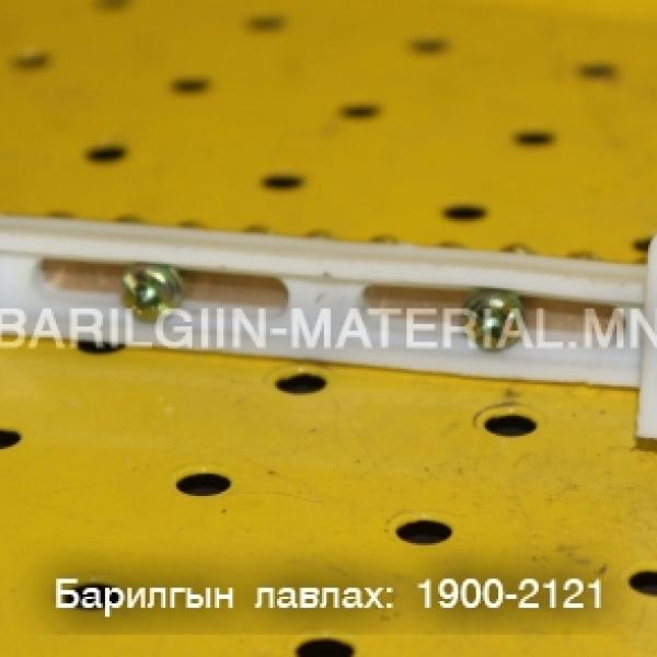 Пермичек