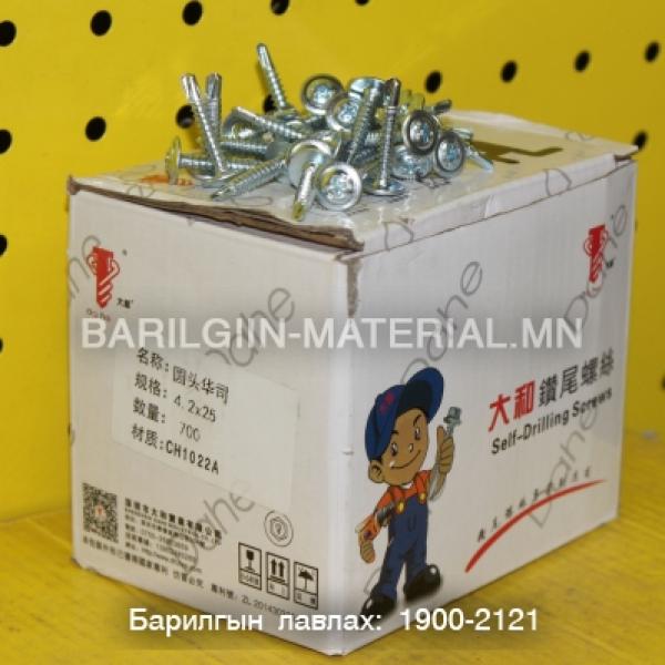 мөөгөн толгойтой төмрийн шуруп 25мм