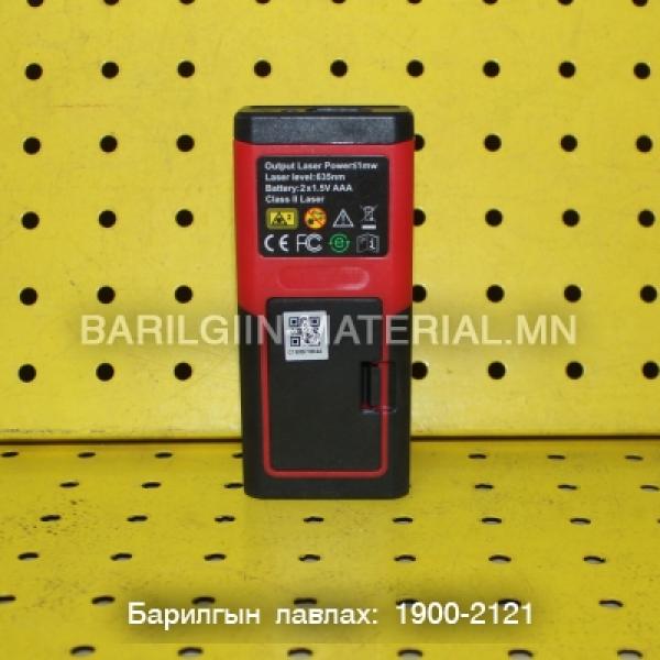 Лазер метр 60м