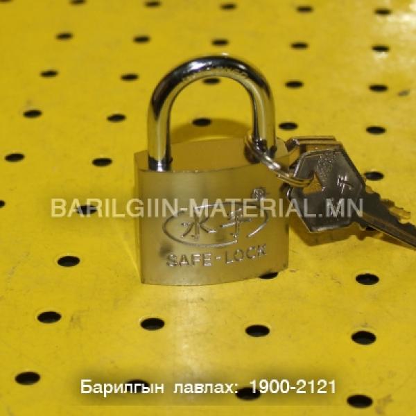 Цоож /Safe-Lock/