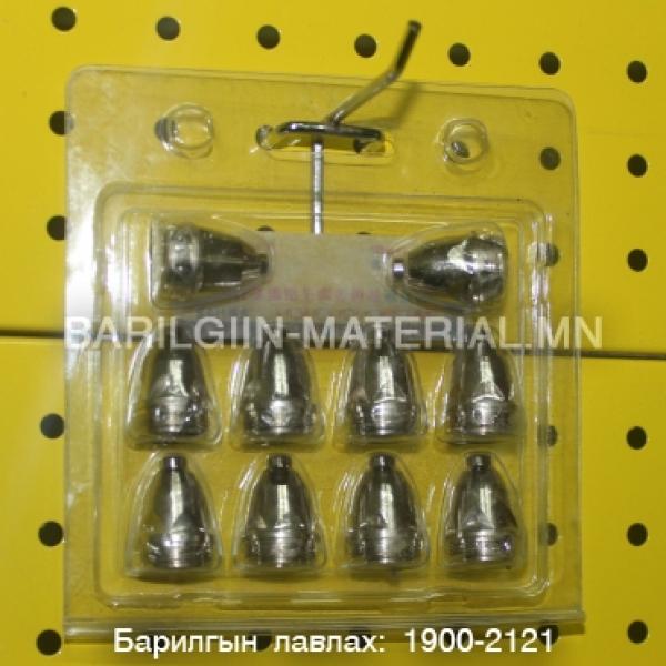плазм зүсэгчийн хошуу