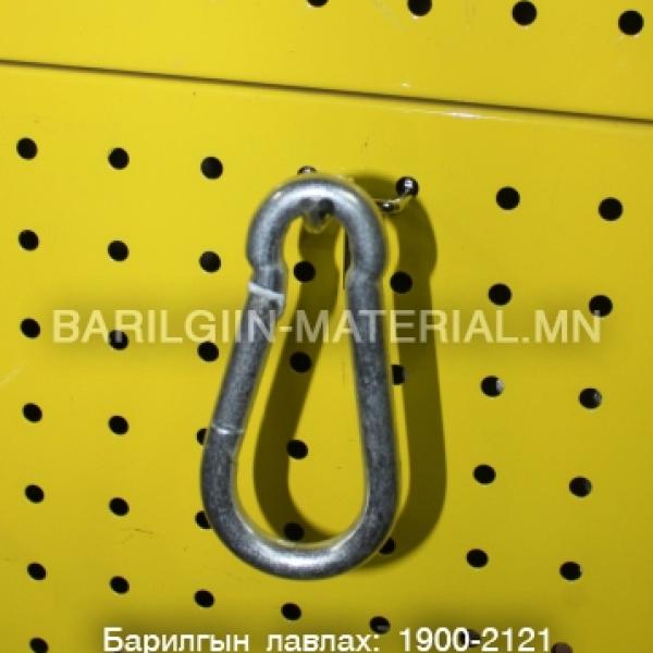 Түгжээгүй гогцоо