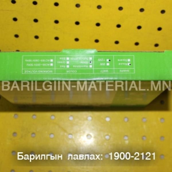 Дүүжин таазны Лед гэрэл